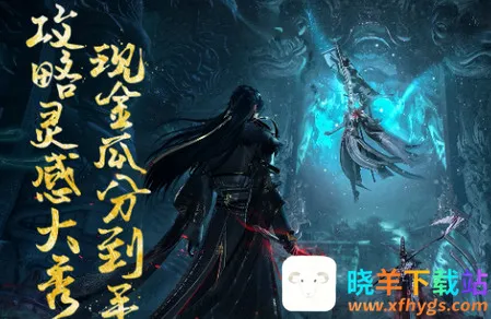 诛仙世界助手(诛仙游戏辅助) 诛仙世界助手(诛仙游戏辅助)