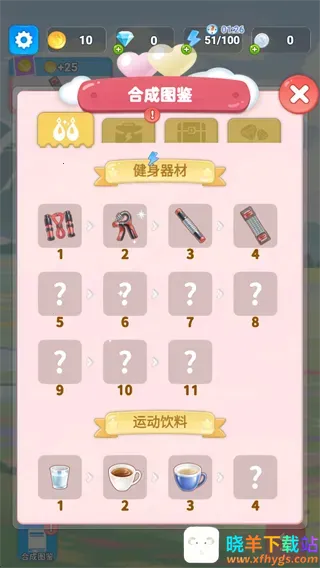 �Ϻϻ�װ��(Ů�Ի�װ������Ϸ)