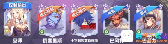 ϣ����˹ս��2026�ٷ�����