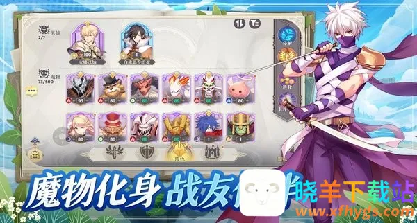 ϣ����˹ս��2026�ٷ�����