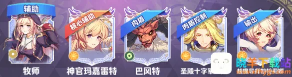 ϣ����˹ս��2026�ٷ�����