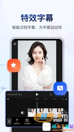 �鵥��Ƶ����(��Ƶ�༭����)