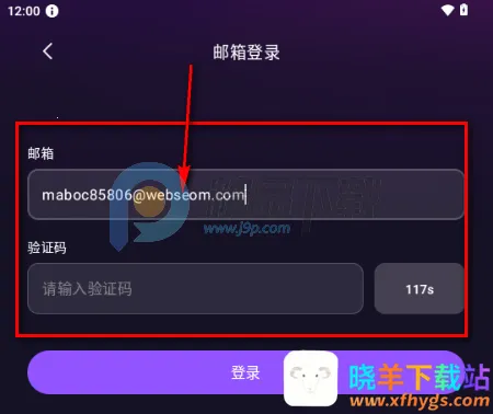 Whispry姐妹们的快乐星球 Whispry姐妹们的快乐星球