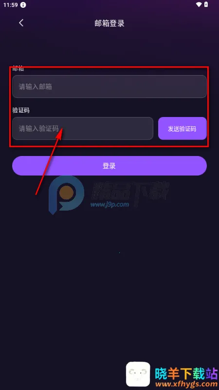 Whispry姐妹们的快乐星球 Whispry姐妹们的快乐星球