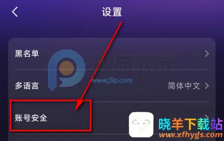 Whispry姐妹们的快乐星球最新手机版 Whispry姐妹们的快乐星球最新手机版