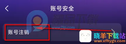 Whispry姐妹们的快乐星球 Whispry姐妹们的快乐星球