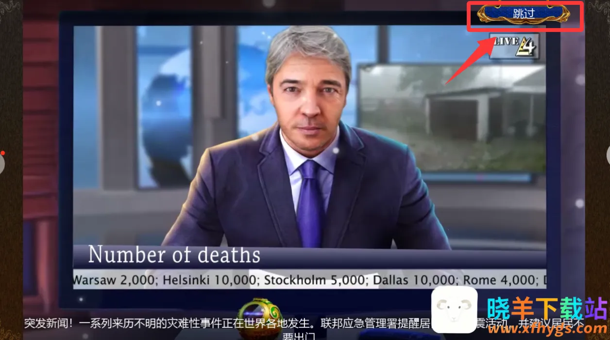 ͬ����̽(Ѱ�������Ϸ)