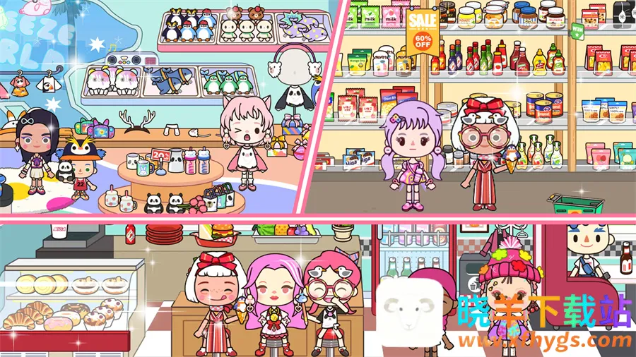 樱桃小镇梦想豪宅2026最新版本 樱桃小镇梦想豪宅2026最新版本