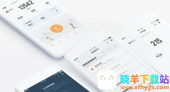 С���˶�(�˶��ܲ�ƽ̨)