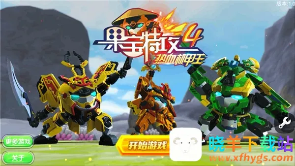 �����ع�4���°�