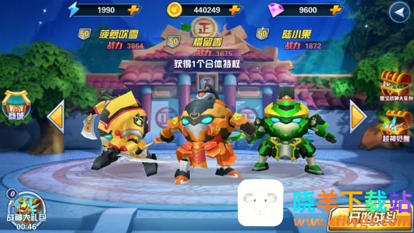 �����ع�4��ս����׿���ֻ���