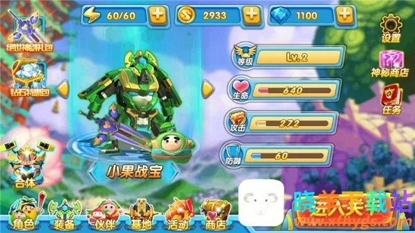 �����ع�4���°�