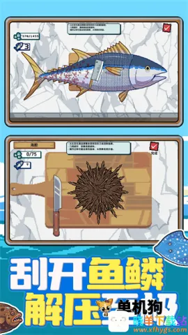 �Ϻ�С���׿���ֻ���