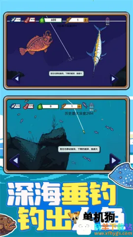 �Ϻ�С���׿���ֻ���