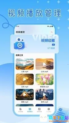 ��ɽ������(�ۺϹ�������)