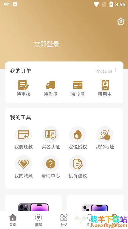 ��Ϊ����(��������ƽ̨)