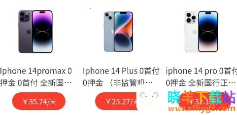 ��Ϊ����(��������ƽ̨)