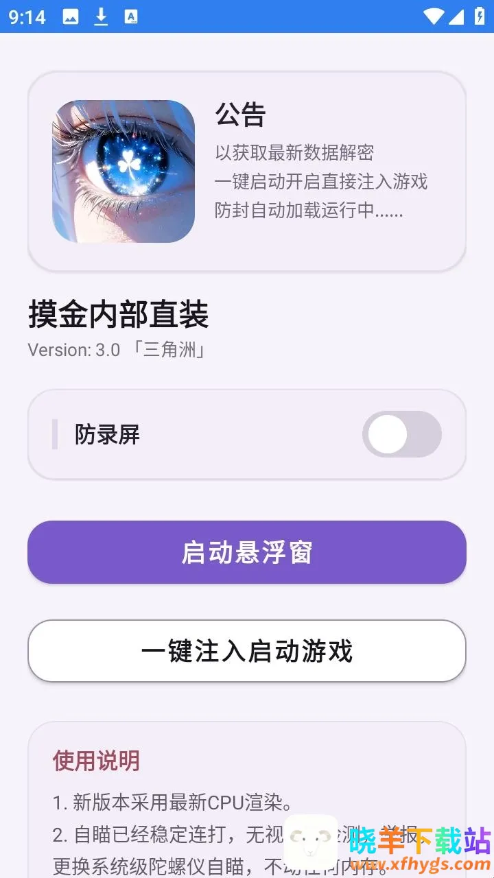 �����ڲ�ֱװ��2026���ذ�װ