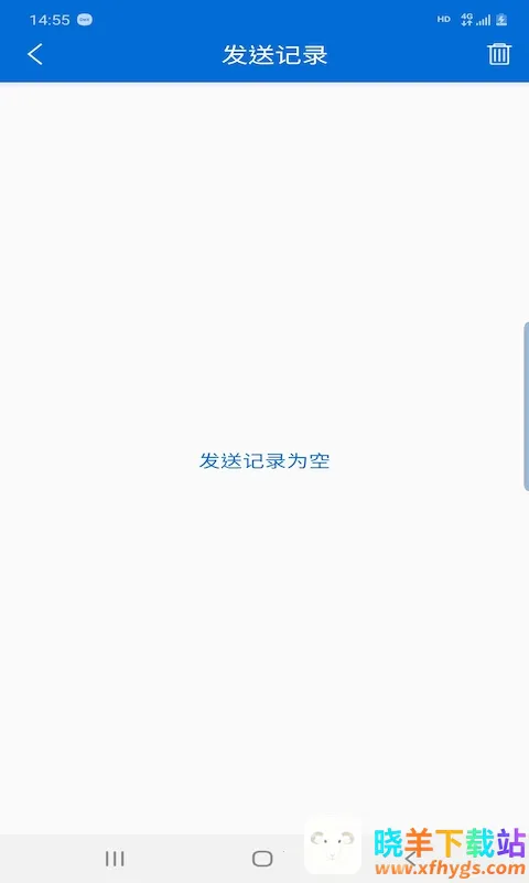 ��������δ�ӷ�����(ͨѶ��������)