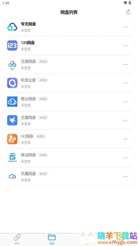 MoePal�������ְ�׿���ֻ���