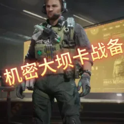 ���������ݵ۹���(�������ж�����վ)