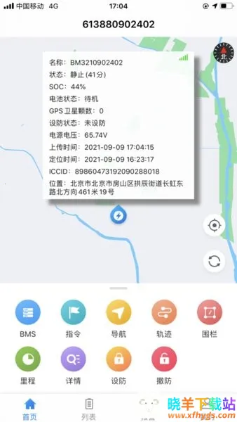 �����ǻ���2026���ذ�װ