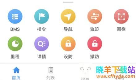 �����ǻ���2026���ذ�װ