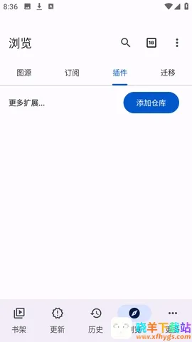 Anikku漫画阅读2026官方最新版本 Anikku漫画阅读2026官方最新版本