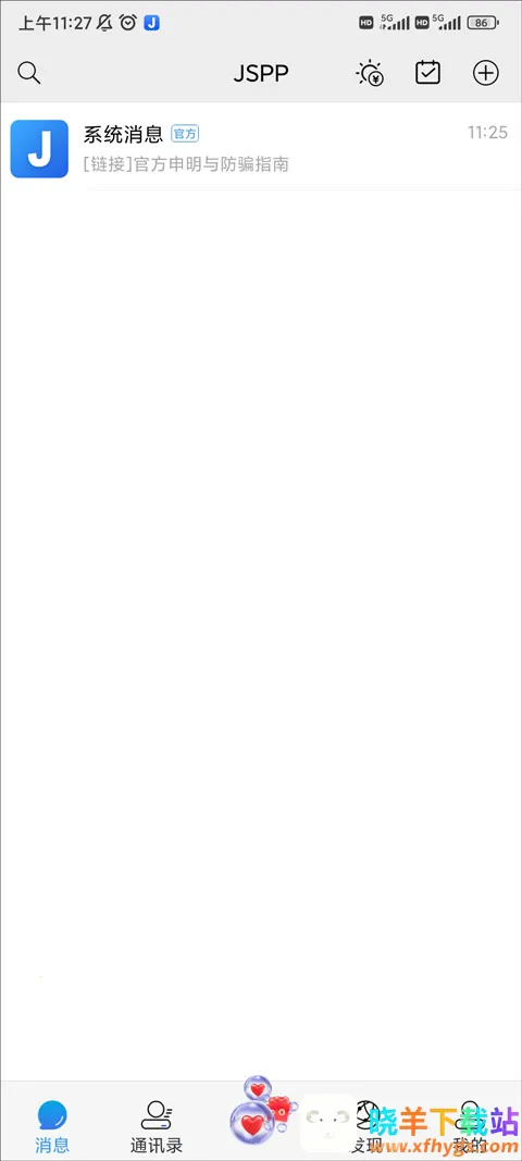 JSPP(�罻��������)