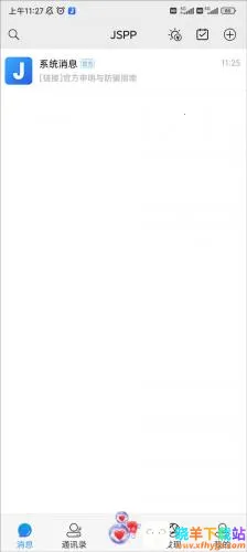 JSPP(�罻��������)