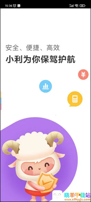 С������(�̻��տ�Ӧ��)