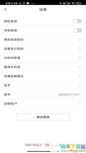 С������(�̻��տ�Ӧ��)