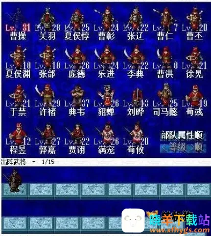 ������־�ܲٴ�2026���ذ�װ