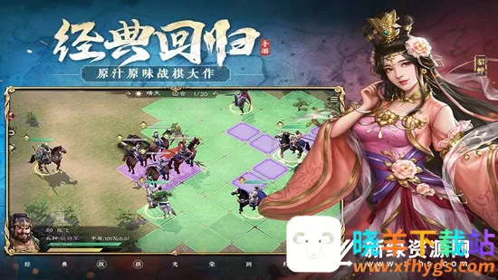 ������־�ܲٴ�2026���ذ�װ