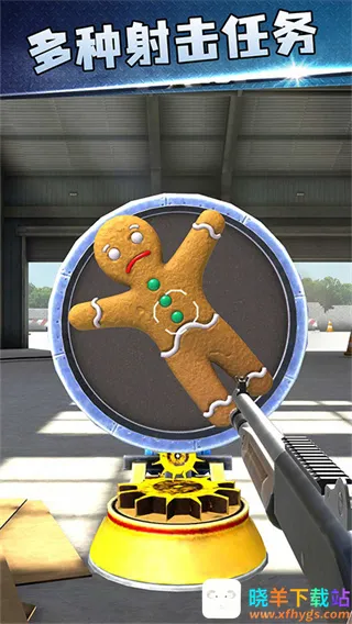 ǹ�����ս(���������Ϸ)