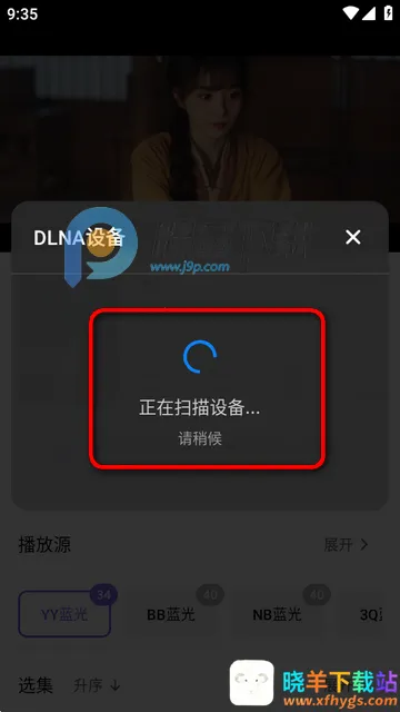 ����Ӱ��2026�ٷ�����