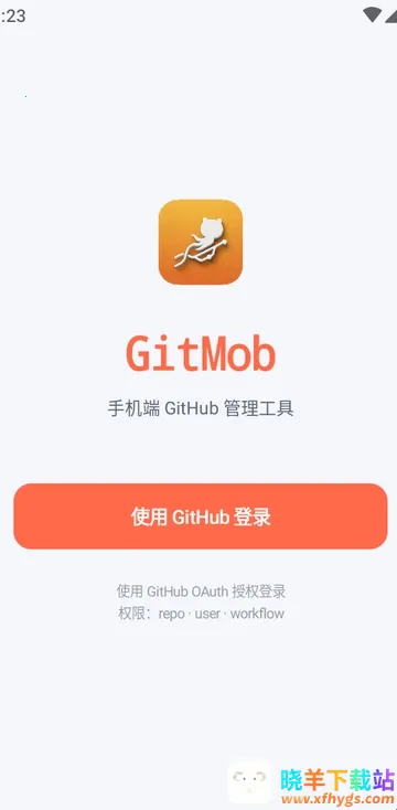 GitMob�ֿ����2026���°汾