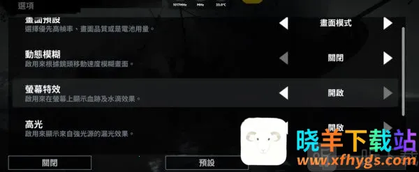 ��Ĺ��Ӱ123���ư�2026���ذ�װ