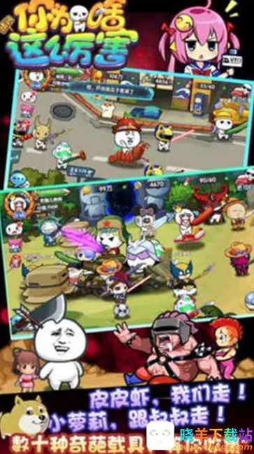 ������Ϊɶ��ô����2026���°汾