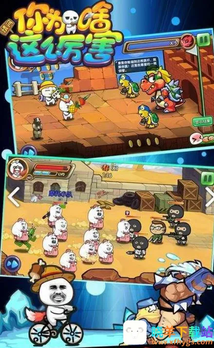 ������Ϊɶ��ô����2026���°汾