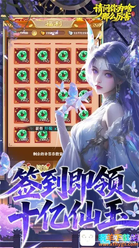 ������Ϊɶ��ô����2026���°汾