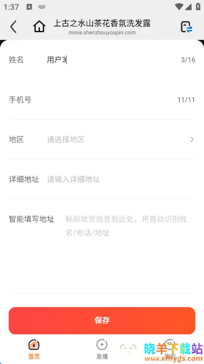 亦齐乐2026最新版本 亦齐乐2026最新版本