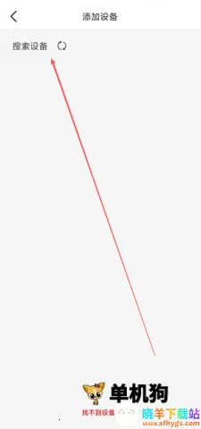 轻成2026最新版本 轻成2026最新版本