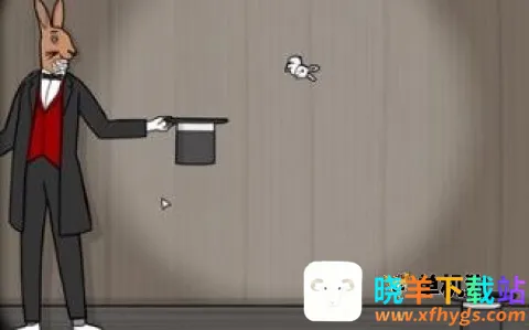 兔子先生(兔子解谜冒险游戏) 兔子先生(兔子解谜冒险游戏)