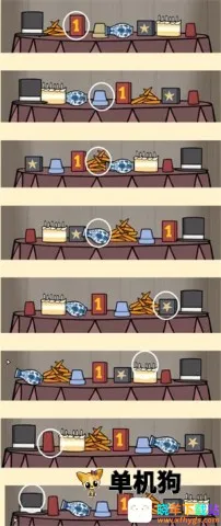 兔子先生(兔子解谜冒险游戏) 兔子先生(兔子解谜冒险游戏)