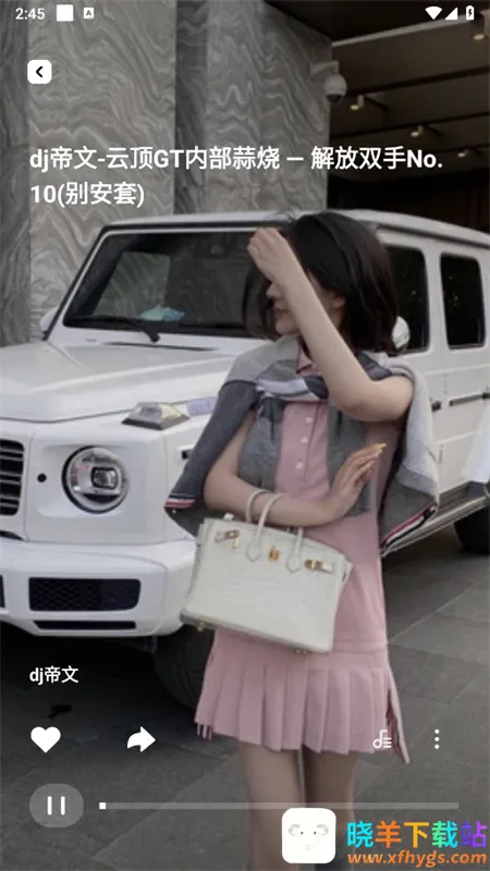 �������ֿ�app���°�2025