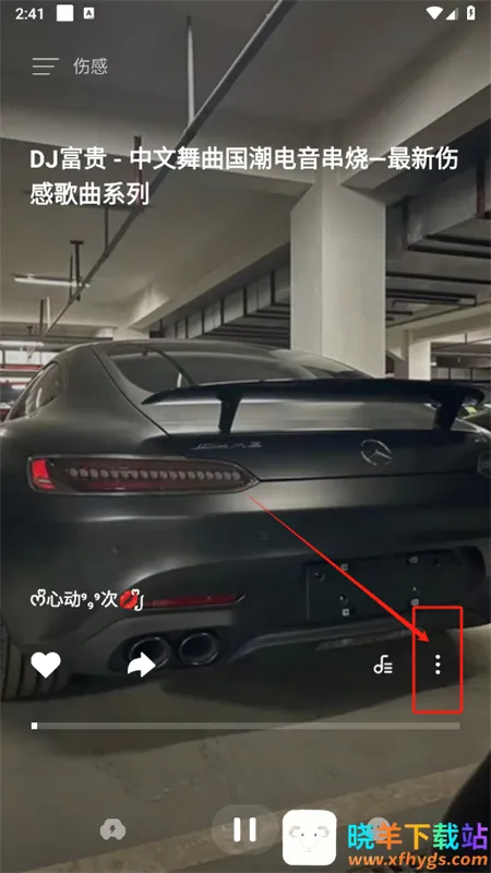 �������ֿ�app���°�2025