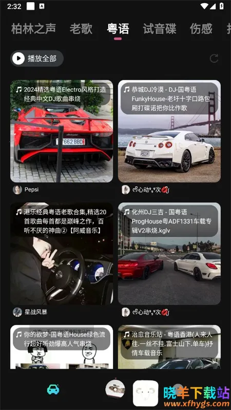 �������ֿ�(�������ֲ���)