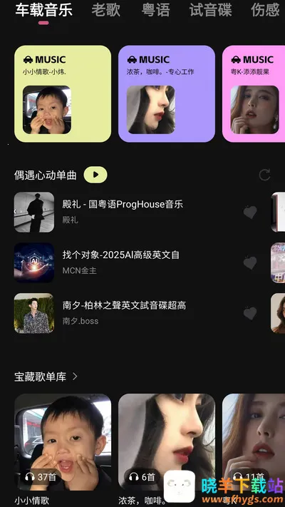 �������ֿ�(�������ֲ���)