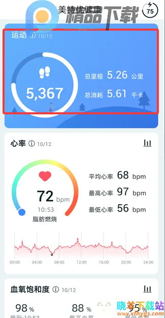 �����Ž���(������������)